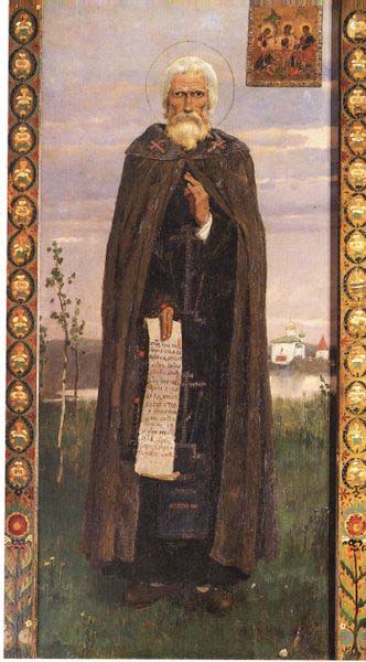 Sergius of Radonezh 1882